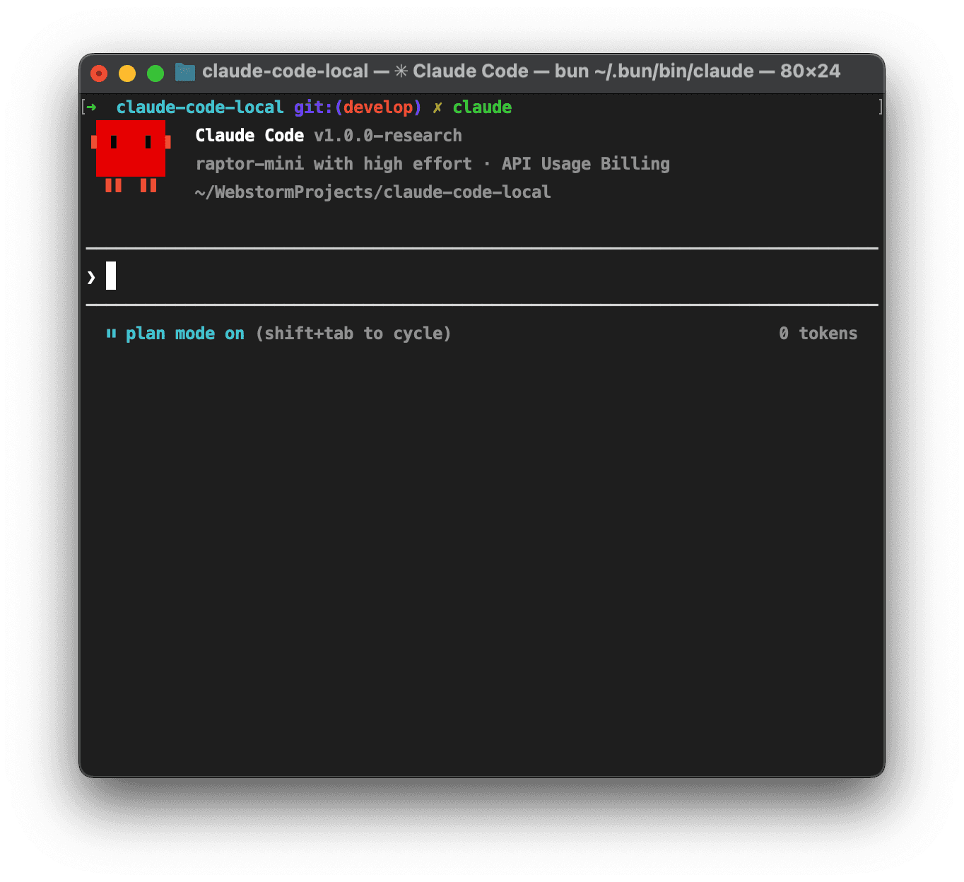 Claude CLI + Extension Source 