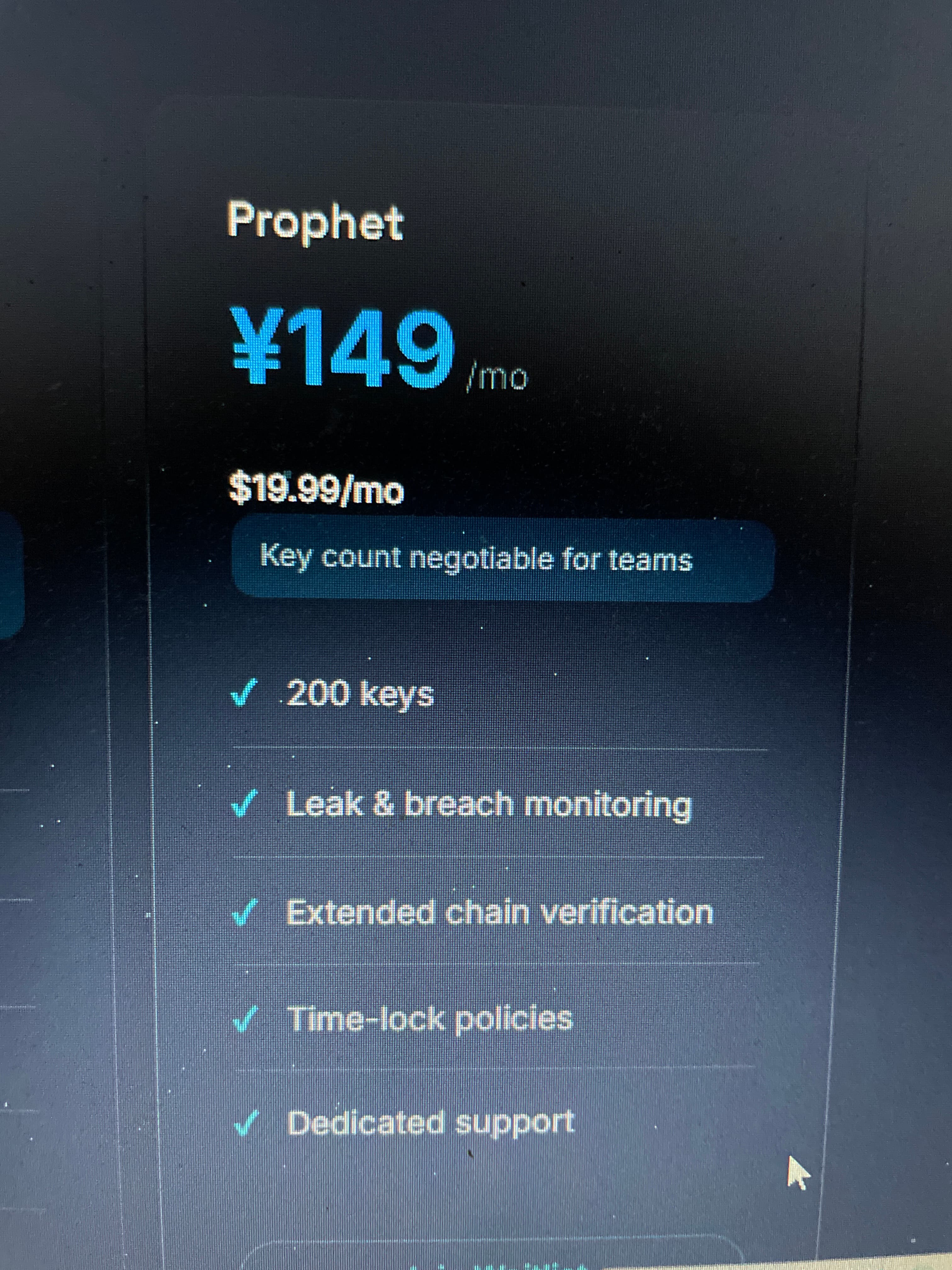 Prophet