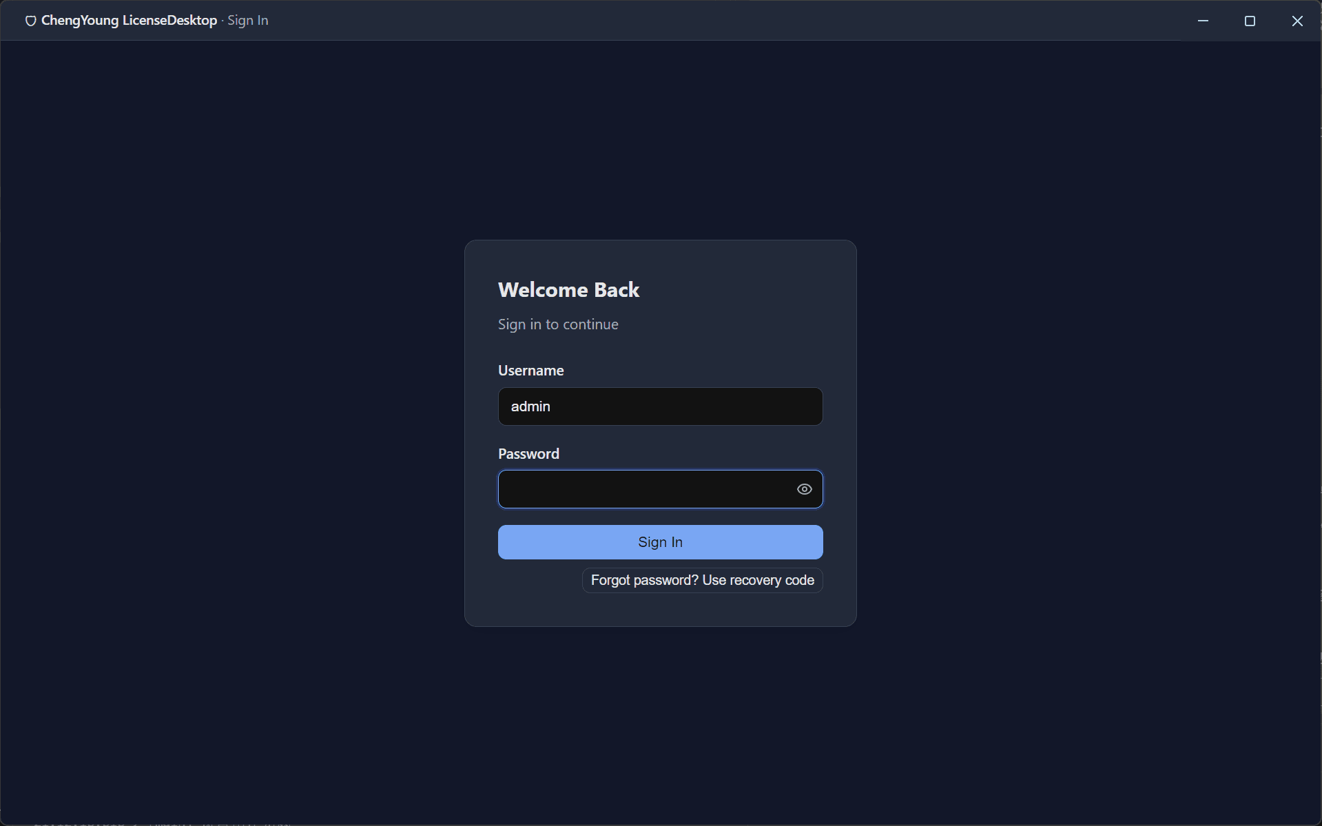 LicenseDesktop Enterprise