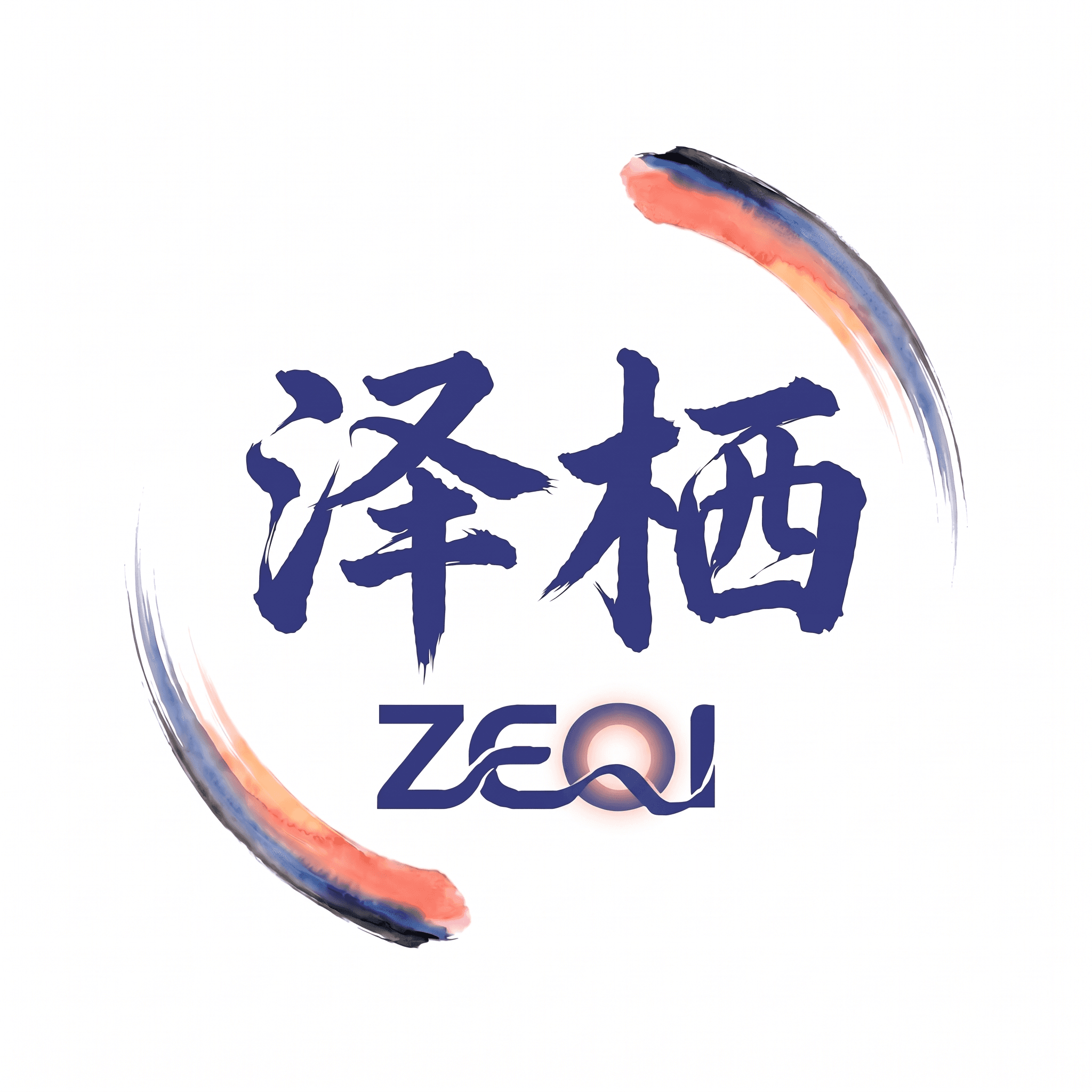 泽栖 ZEQI logo