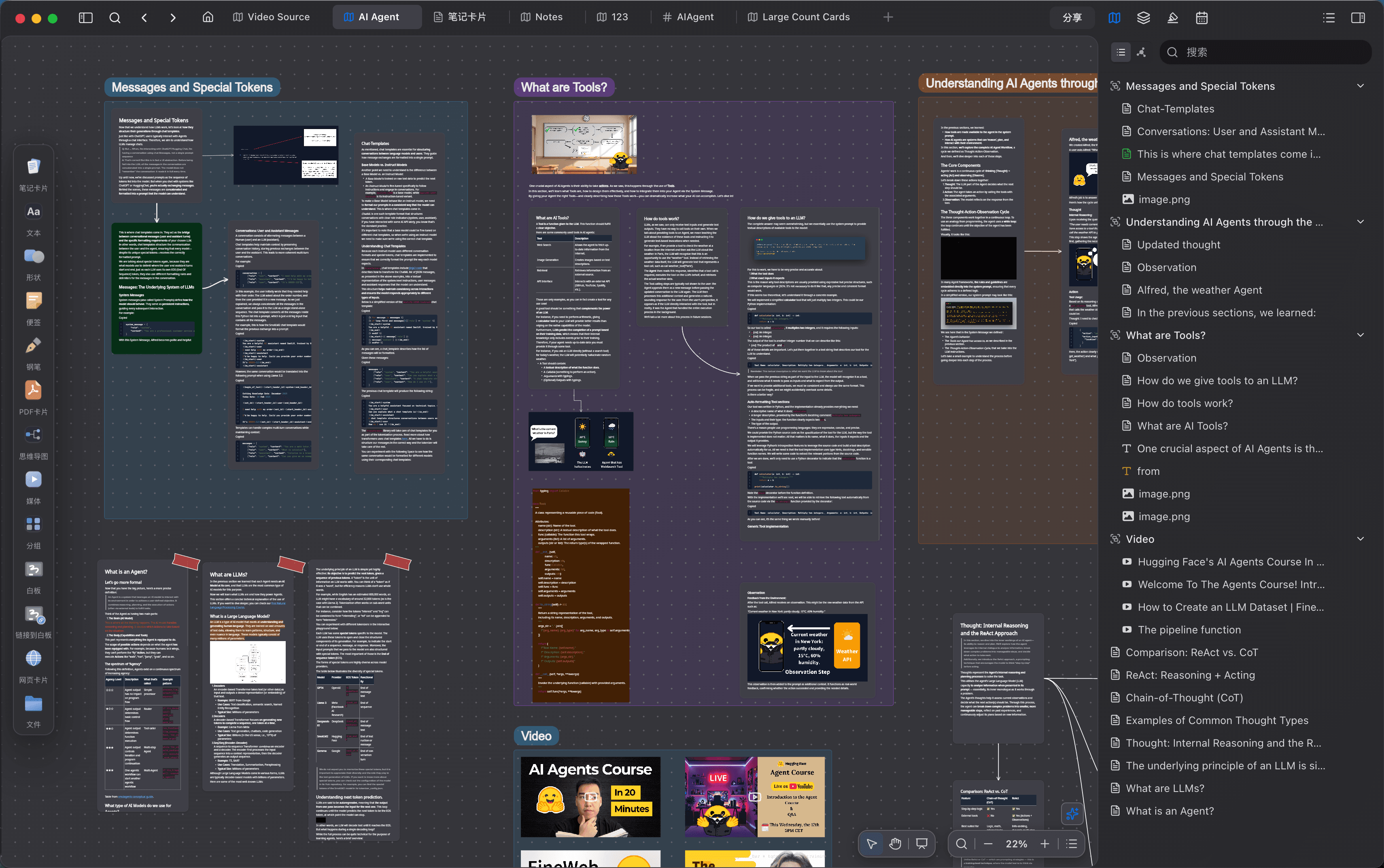 Flexnote banner