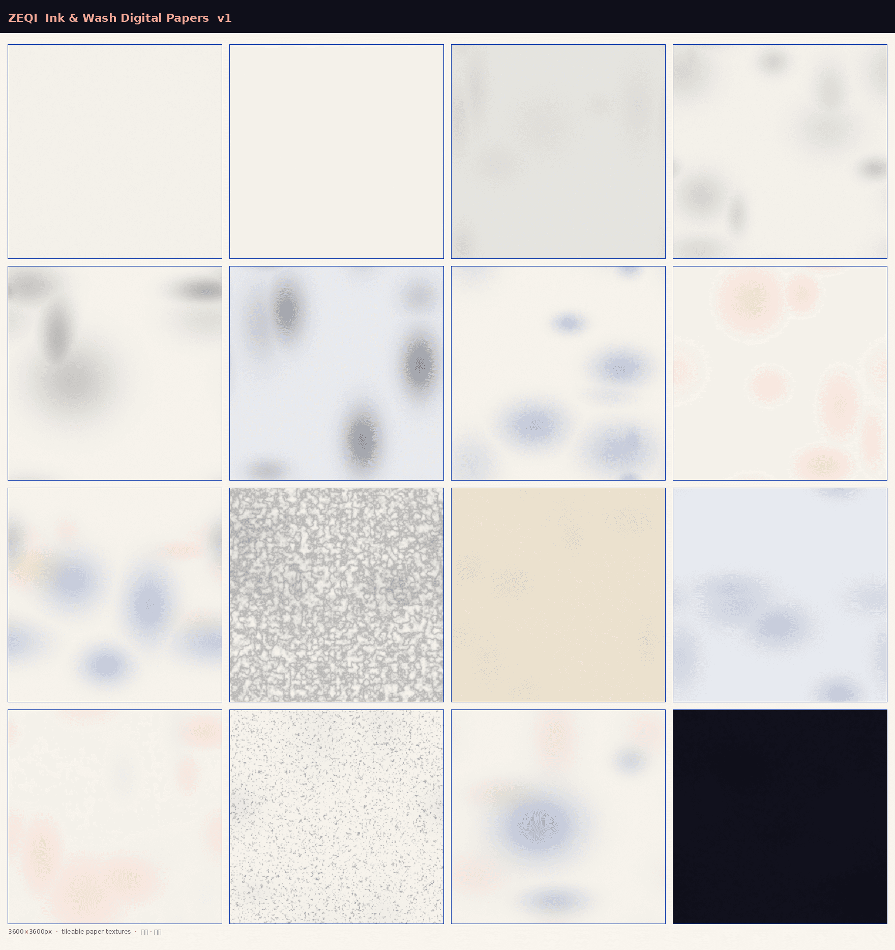ZEQI Ink & Wash Digital Papers — 16 Oriental Seamless Backgrounds