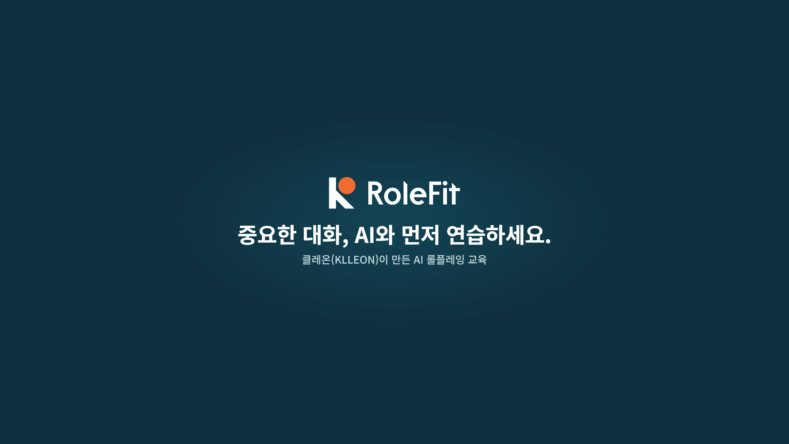 rolefit banner